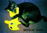 I LOVE CATs(ねこジャレオモチャ)