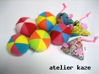 ワクワク ニャン・ボール